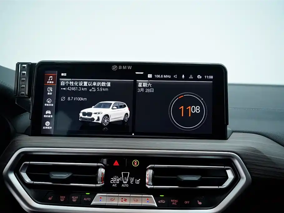 BMW BMW X3 2022 xDrive30i Leading Model M Night Package 2022 - thumbnail 9
