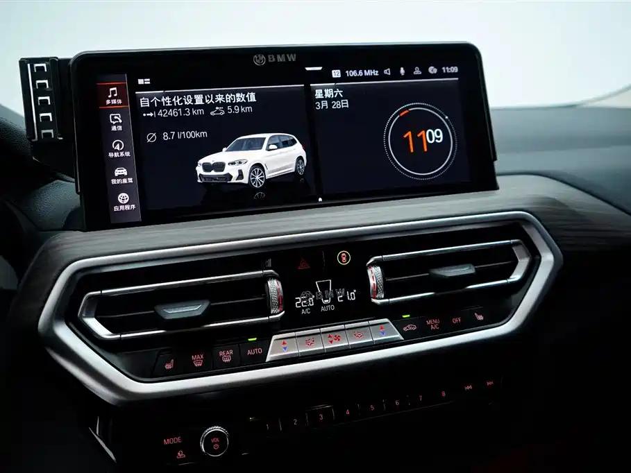 BMW BMW X3 2022 xDrive30i Leading Model M Night Package 2022 - thumbnail 19