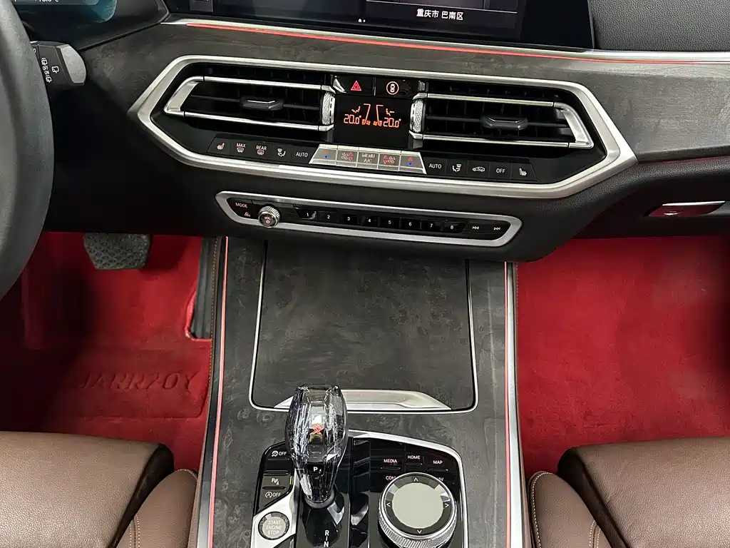 BMW BMW X5 xDrive40i M Sport Package (Imported) 2019 Model 2019 - thumbnail 15