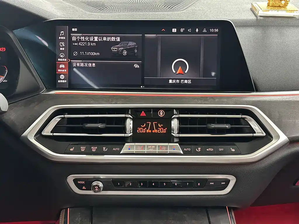 BMW BMW X5 xDrive40i M Sport Package (Imported) 2019 Model 2019 - thumbnail 16