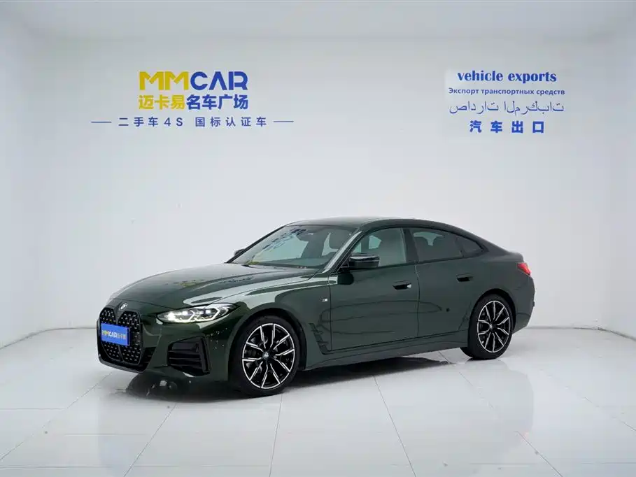 BMW BMW 4 Series 2022 425i Gran Coupe M Sport Shadowline Package 2021 - thumbnail 2