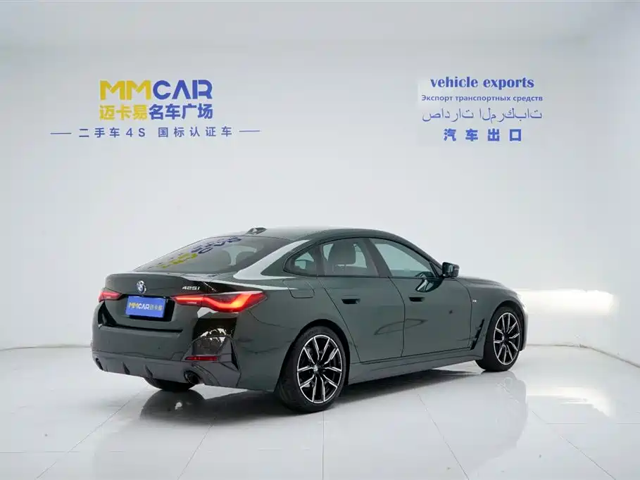 BMW BMW 4 Series 2022 425i Gran Coupe M Sport Shadowline Package 2021 - thumbnail 4