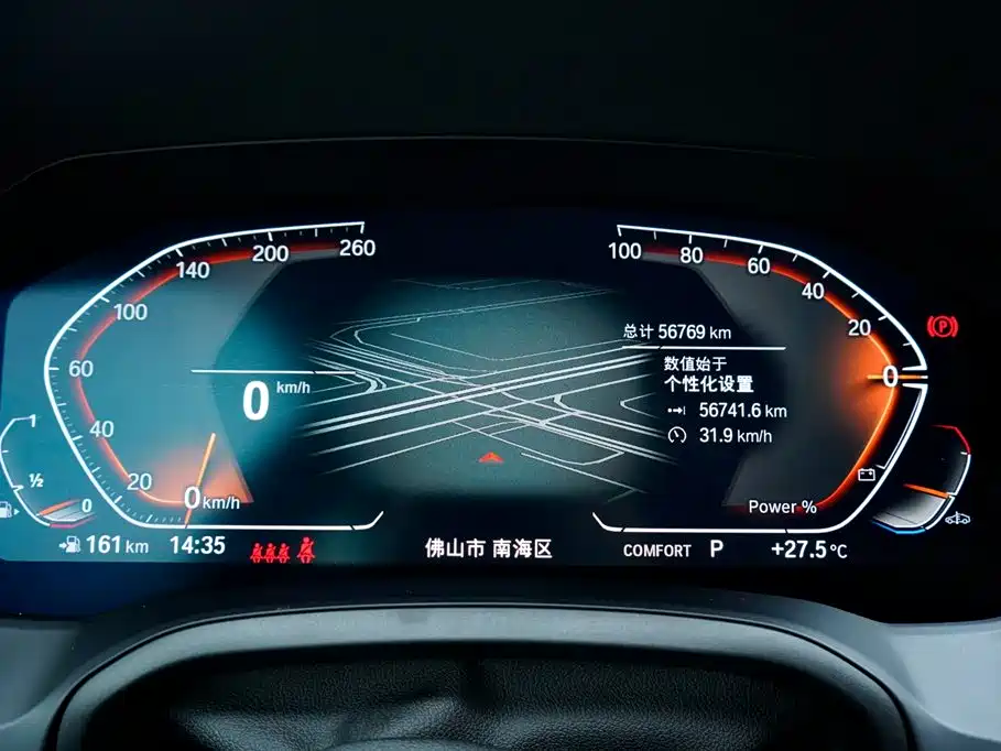 BMW BMW 4 Series 2022 425i Gran Coupe M Sport Shadowline Package 2021 - thumbnail 8
