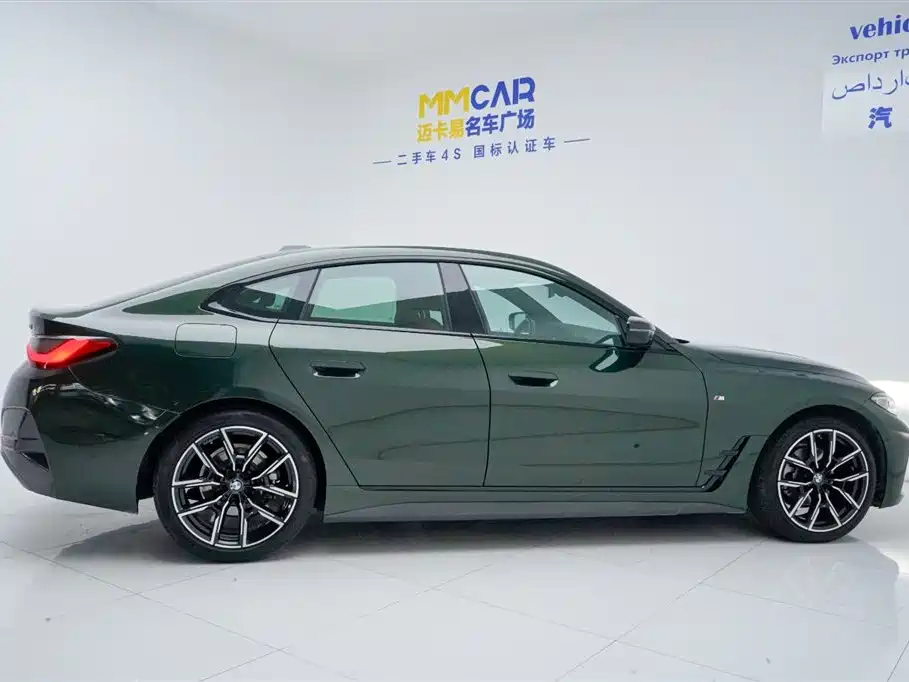 BMW BMW 4 Series 2022 425i Gran Coupe M Sport Shadowline Package 2021 - thumbnail 11