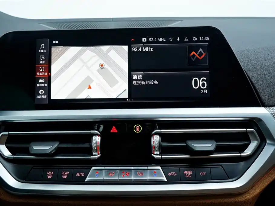 BMW BMW 4 Series 2022 425i Gran Coupe M Sport Shadowline Package 2021 - thumbnail 14