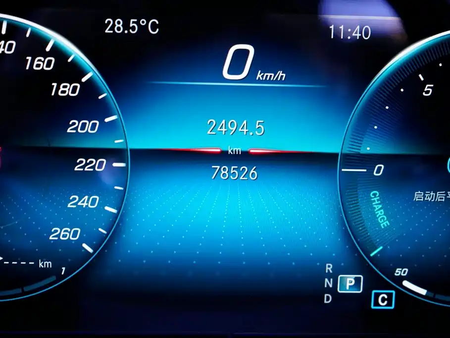 Mercedes-Benz Mercedes-Benz E-Class 2021 Model Year Facelift E 300 L Sport Style 2021 - thumbnail 19