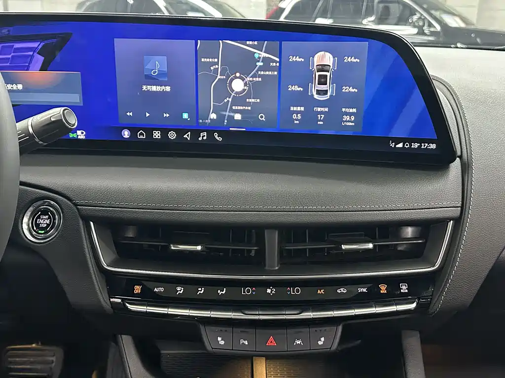 Cadillac Cadillac CT5 2024 28T Luxury Pro 2024 - thumbnail 16