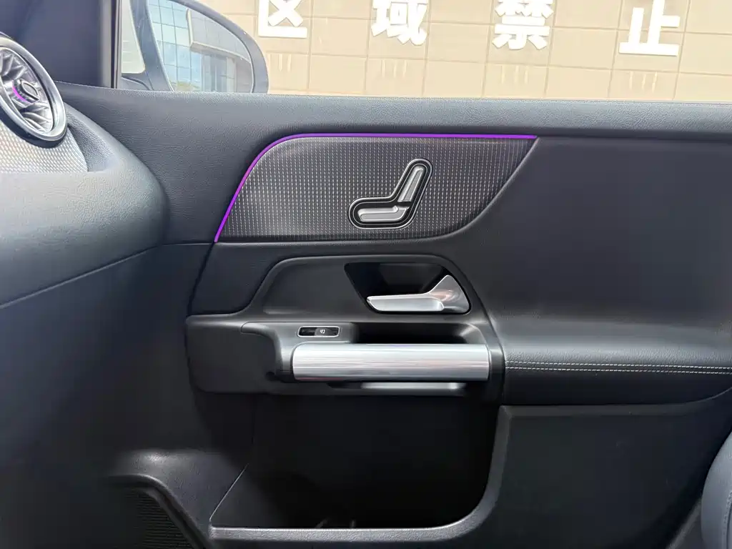 Mercedes-Benz Mercedes-Benz GLA 2020 GLA 200 2021 - thumbnail 27