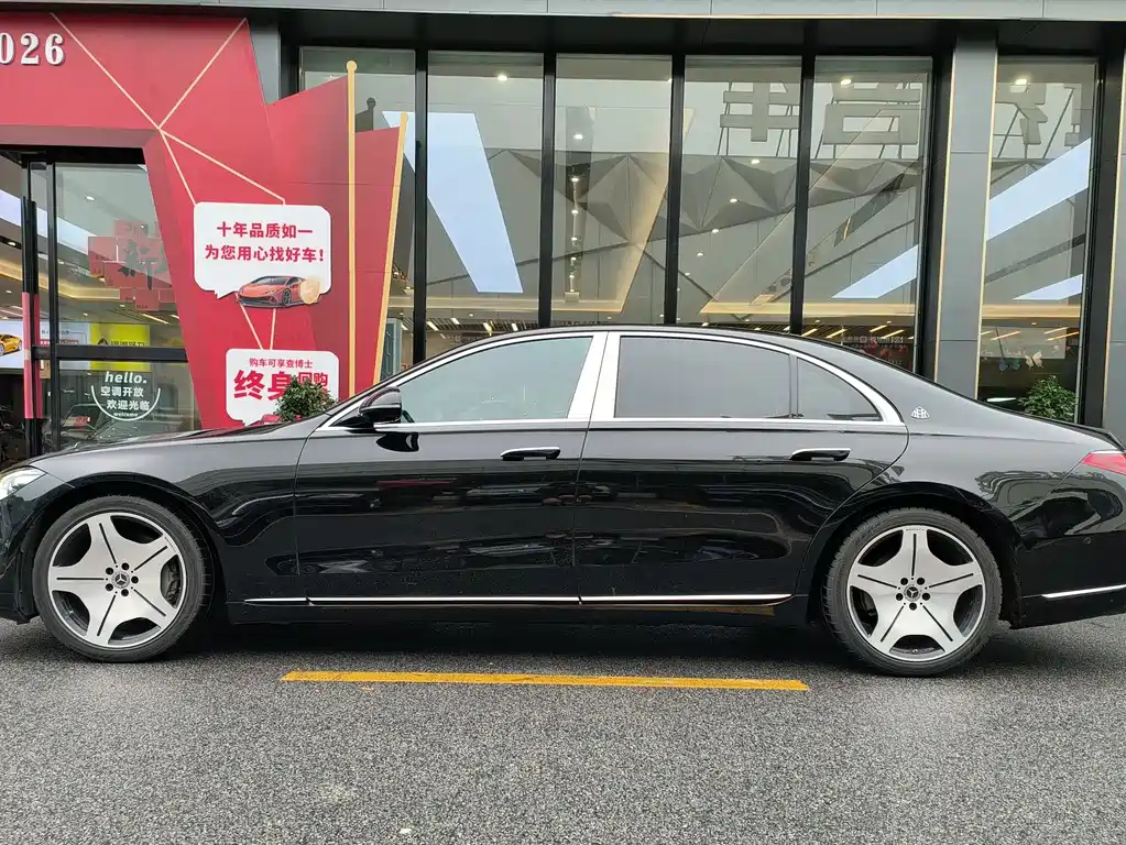 Mercedes-Benz Mercedes-Benz S-Class 2024 Model Year Facelift S 400 L Business Edition 2024 - thumbnail 3