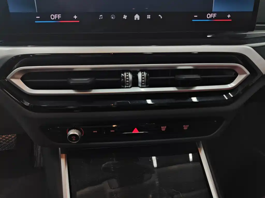 BMW BMW 3 Series 2024 325Li M Sport Package 2024 - thumbnail 19