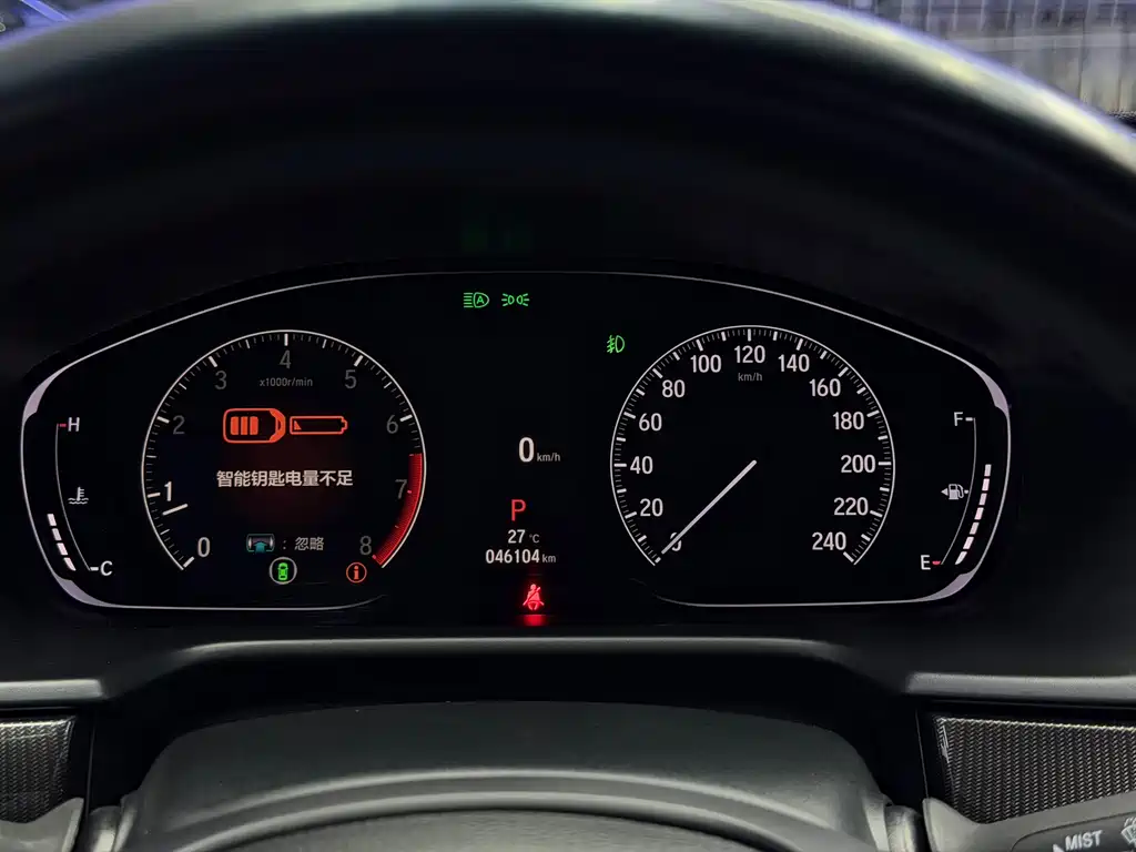 Honda Honda Accord 2022 260TURBO Phantom Night Premium Edition 2022 - thumbnail 20