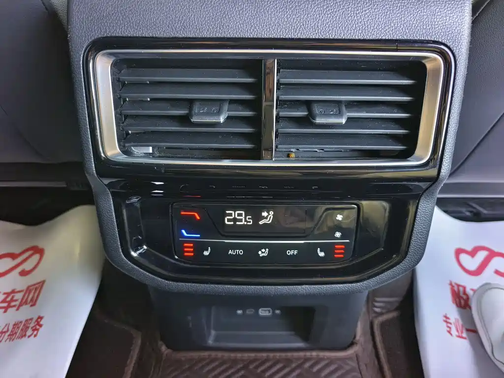 Volkswagen Teramont 2021 530 V6 4Motion Flagship Edition 2021 - thumbnail 9