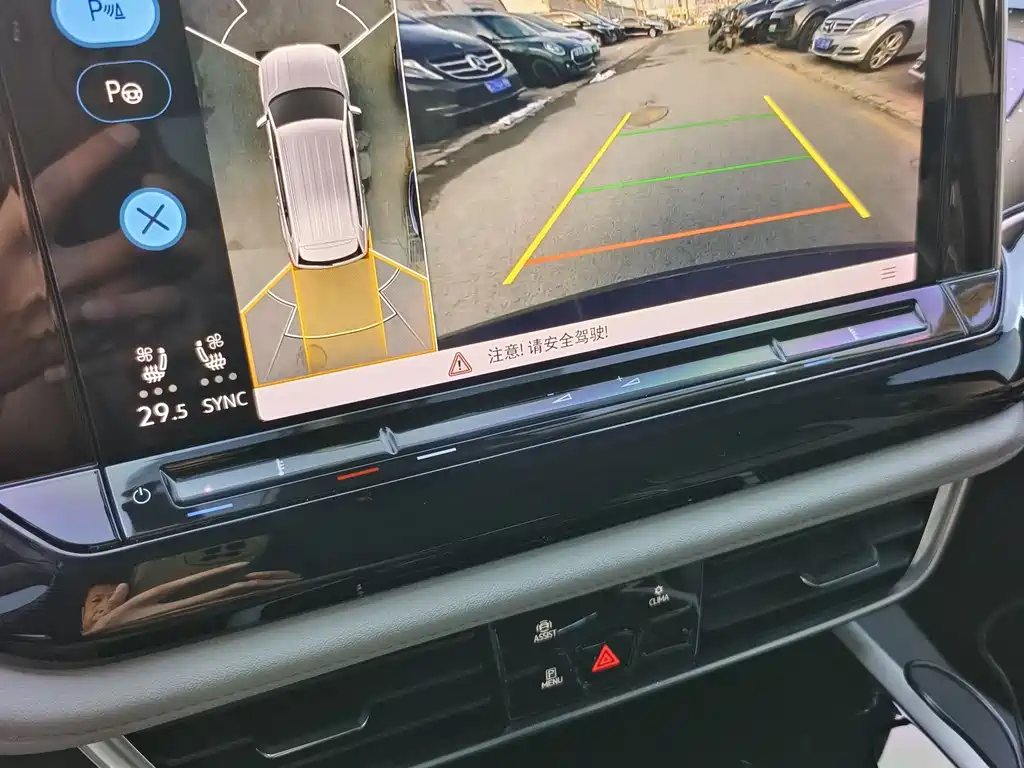 Volkswagen Teramont 2021 530 V6 4Motion Flagship Edition 2021 - thumbnail 17