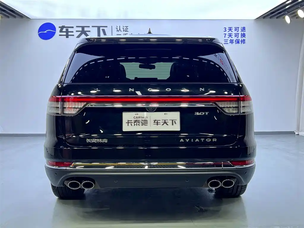 Lincoln Aviator 2021 3.0T V6 AWD Executive Edition 2021 - thumbnail 6