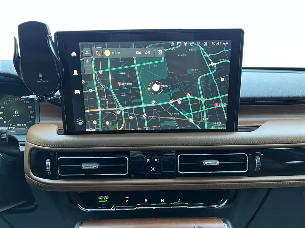 Lincoln Aviator 2021 3.0T V6 AWD Executive Edition 2021 - thumbnail 17