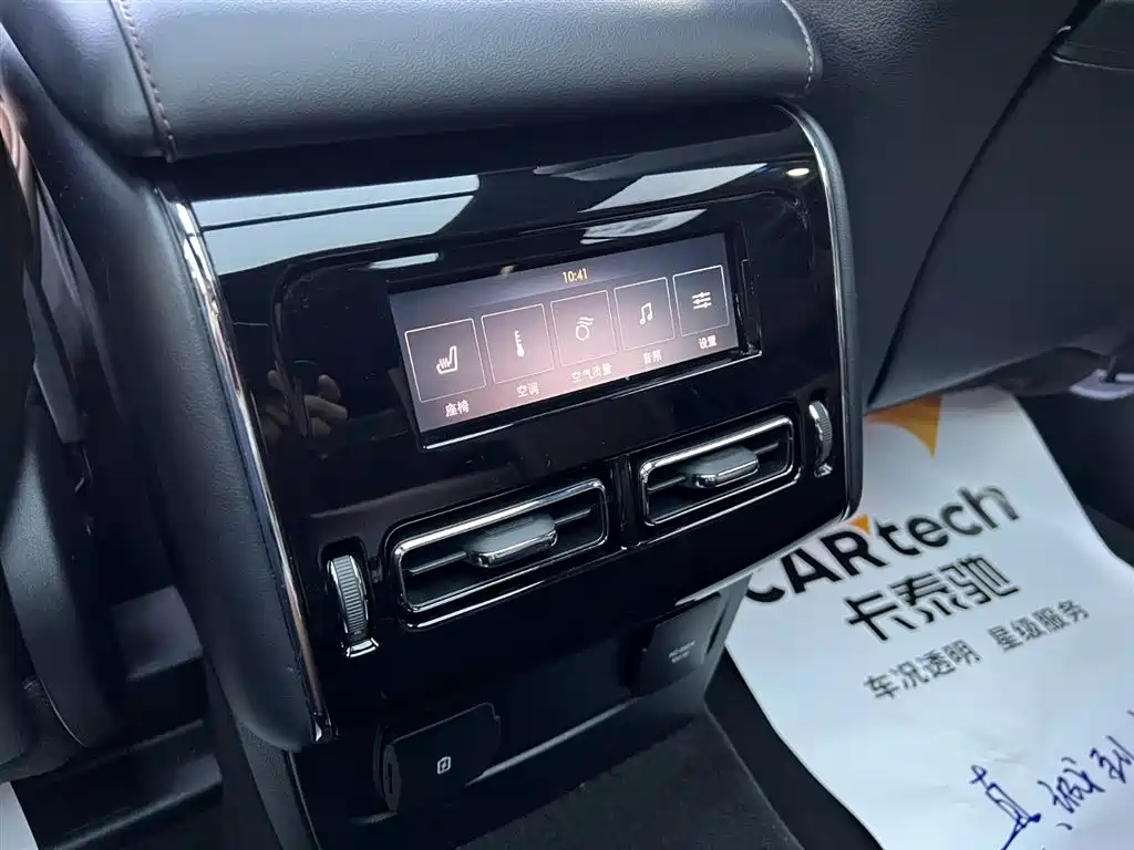 Lincoln Aviator 2021 3.0T V6 AWD Executive Edition 2021 - thumbnail 25