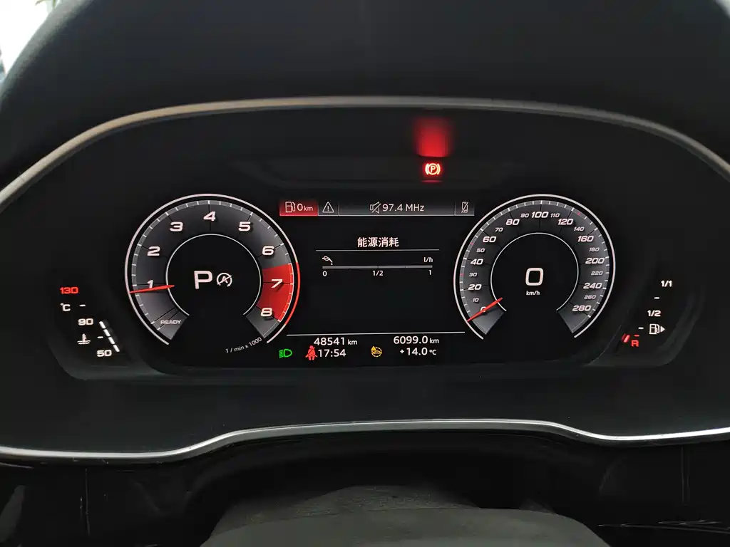 Audi Audi Q3 2022 35 TFSI Fashion Dynamic Edition 2021 - thumbnail 5
