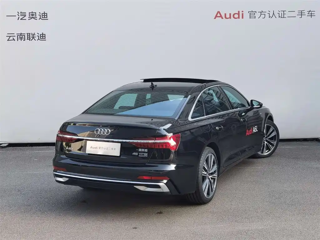 Audi Audi A6L 2025 45 TFSI quattro Premium Dynamic Edition 2025 - thumbnail 4