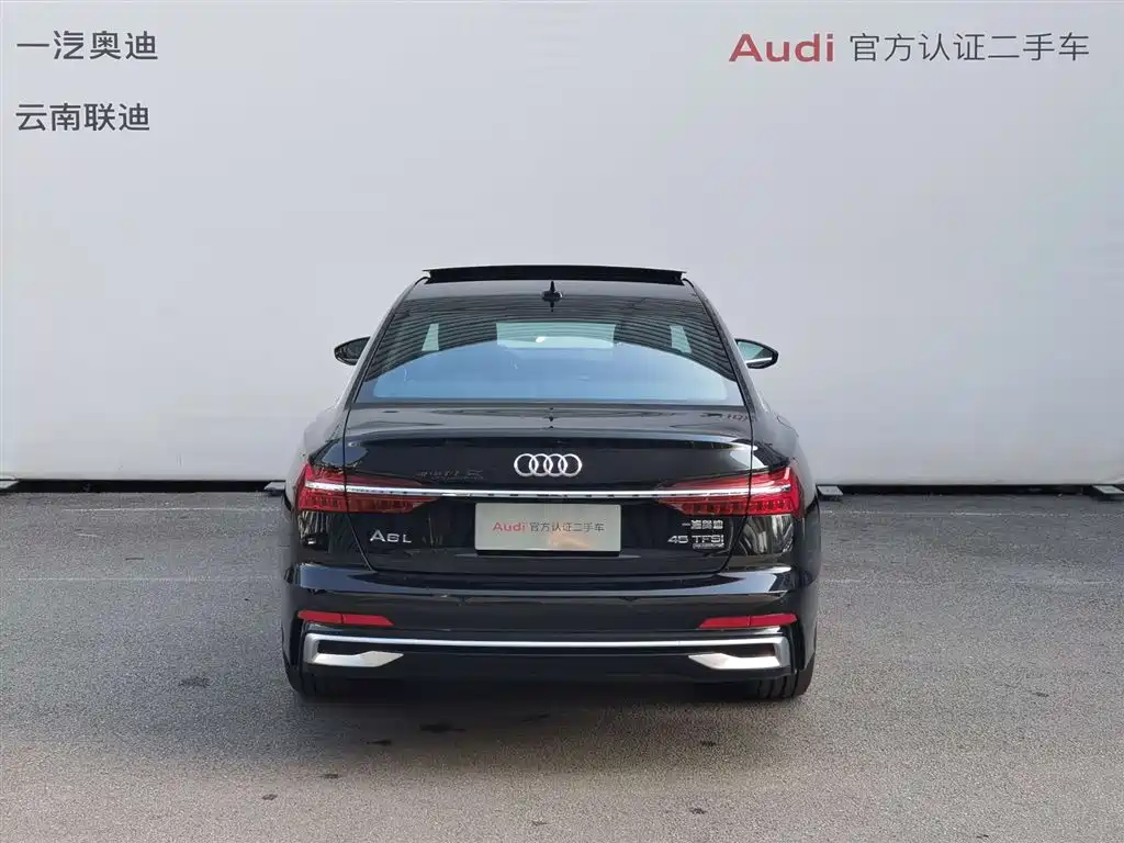 Audi Audi A6L 2025 45 TFSI quattro Premium Dynamic Edition 2025 - thumbnail 5
