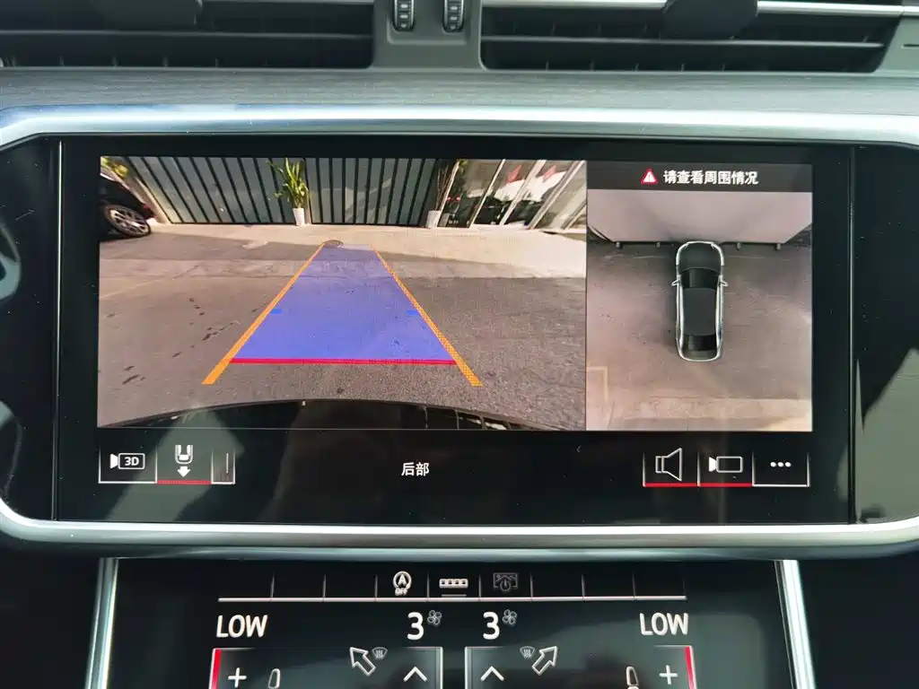 Audi Audi A6L 2025 45 TFSI quattro Premium Dynamic Edition 2025 - thumbnail 19