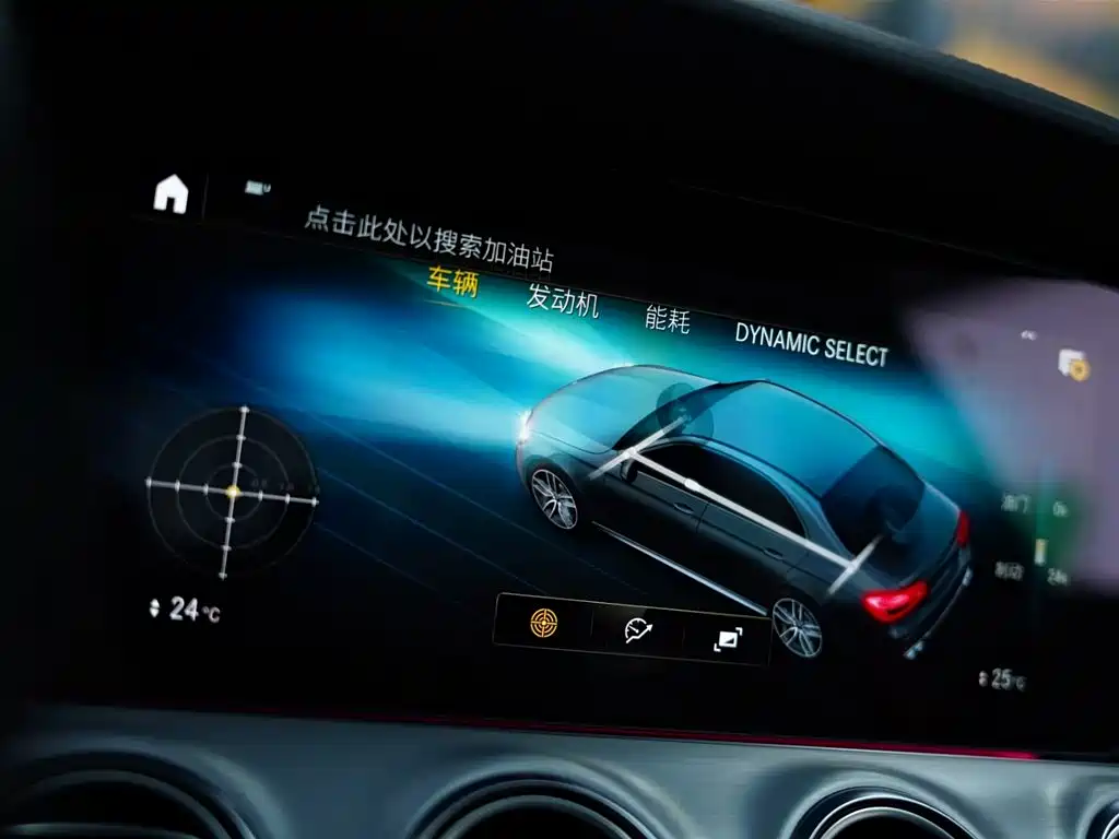 Mercedes-Benz Mercedes-Benz E-Class AMG 2022 Model Year Facelift AMG E 53 4MATIC+ 2023 - thumbnail 11