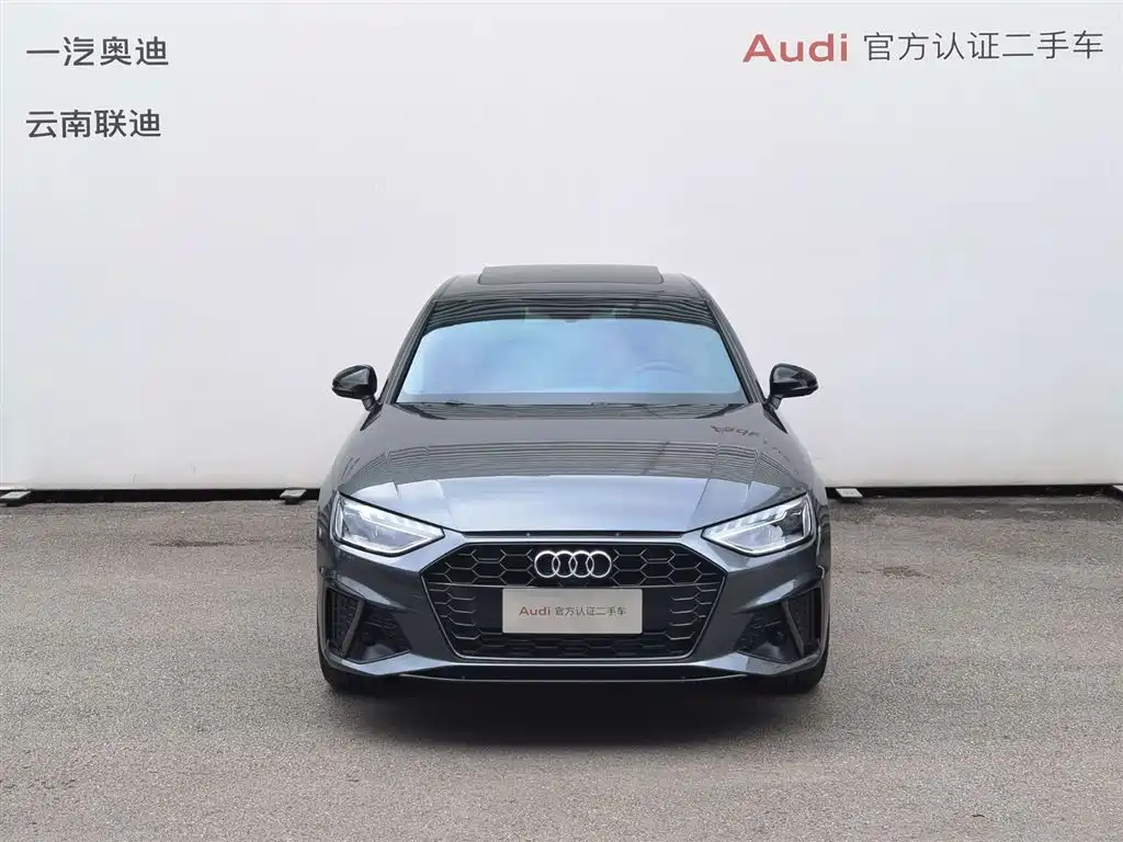 Audi Audi A4L 2024 40 TFSI Luxury Dynamic Model 2024 - thumbnail 2
