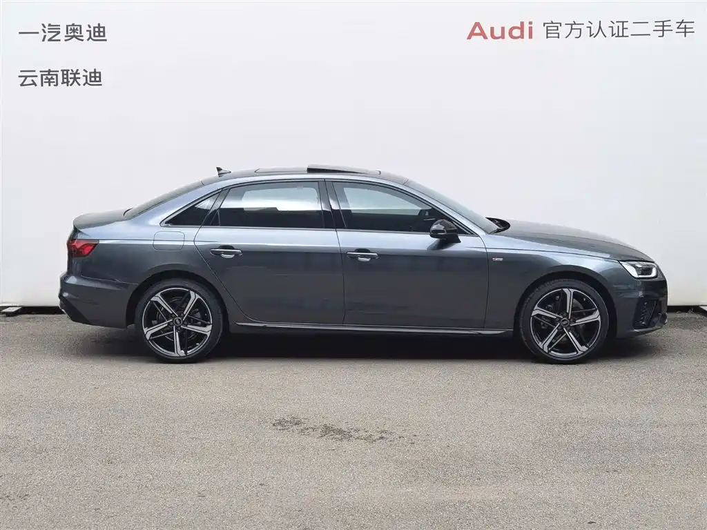 Audi Audi A4L 2024 40 TFSI Luxury Dynamic Model 2024 - thumbnail 3