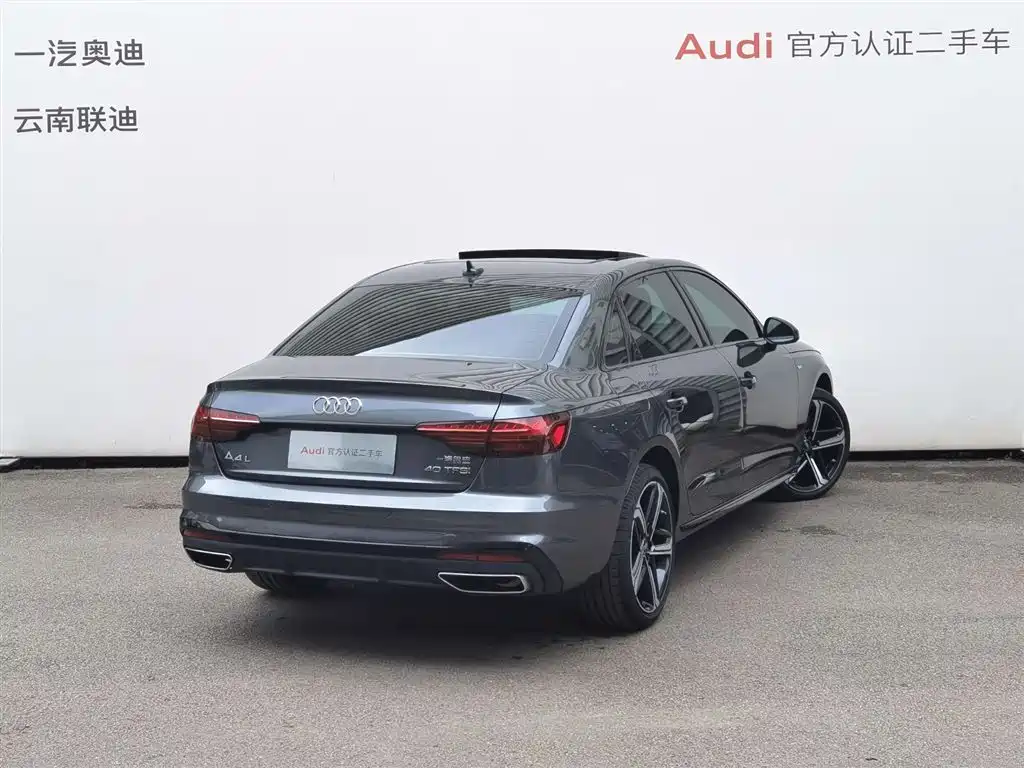 Audi Audi A4L 2024 40 TFSI Luxury Dynamic Model 2024 - thumbnail 4
