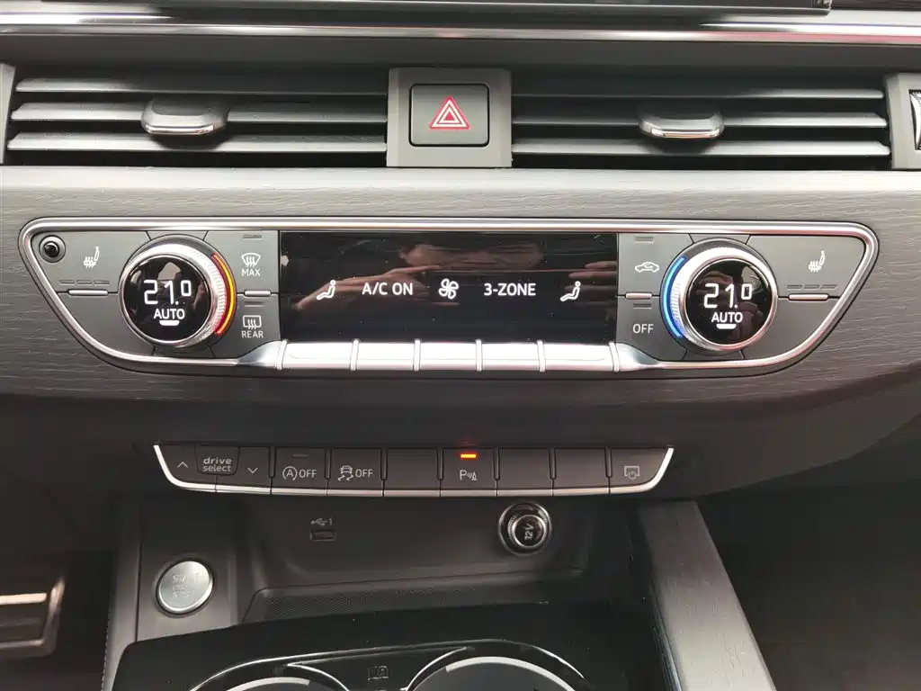 Audi Audi A4L 2024 40 TFSI Luxury Dynamic Model 2024 - thumbnail 17