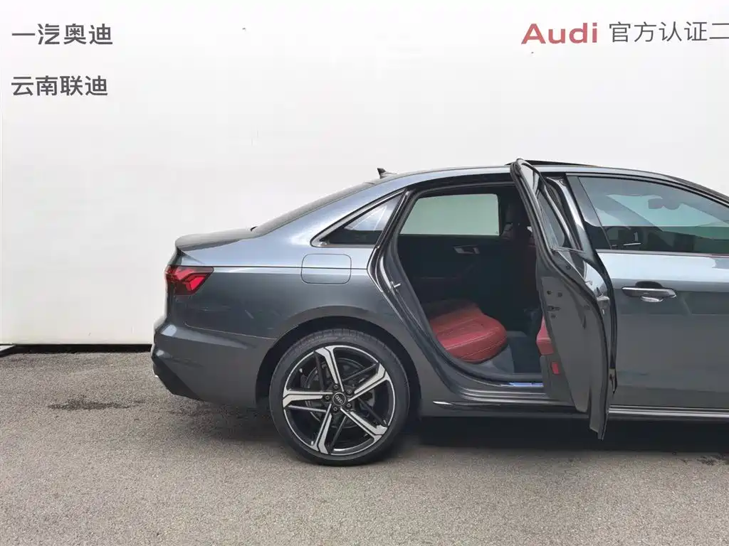 Audi Audi A4L 2024 40 TFSI Luxury Dynamic Model 2024 - thumbnail 23