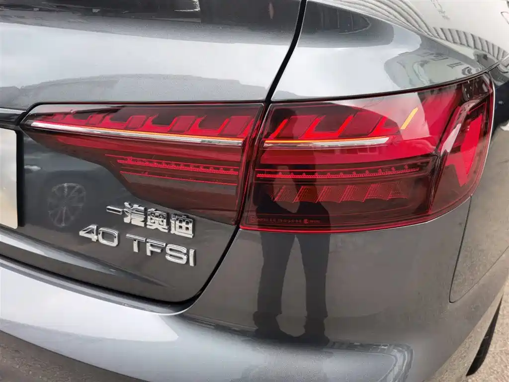 Audi Audi A4L 2024 40 TFSI Luxury Dynamic Model 2024 - thumbnail 28