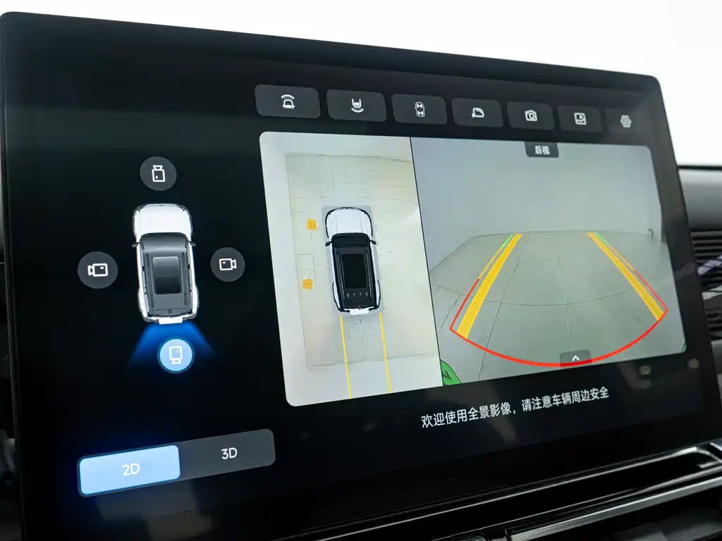 iCAR iCAR 03 2024 501km RWD Long Range Edition 2024 - thumbnail 7