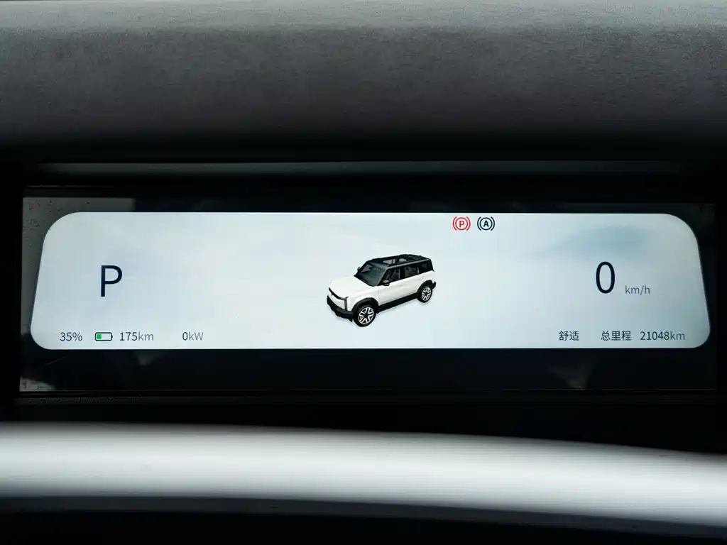 iCAR iCAR 03 2024 501km RWD Long Range Edition 2024 - thumbnail 15