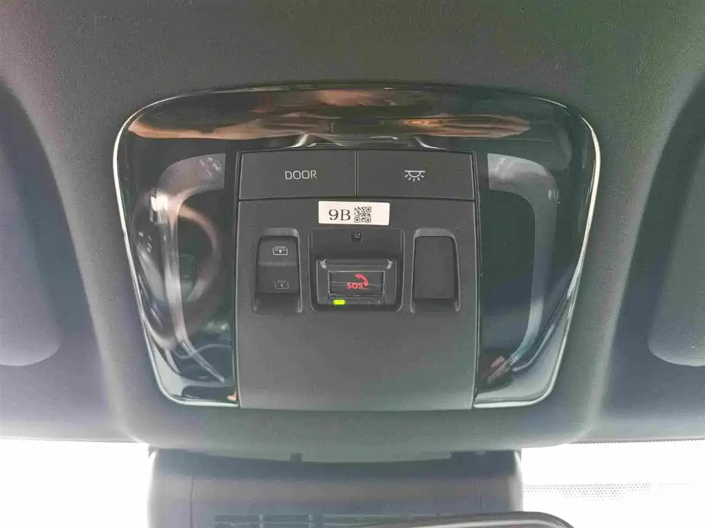 Toyota Toyota Avalon 2024 2.0L Premium Edition 2024 - thumbnail 19