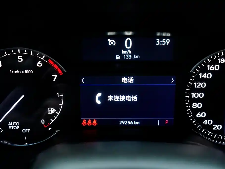 Cadillac Cadillac CT5 2020 Model Year Facelift 28T Sport Prestige 2021 - thumbnail 14
