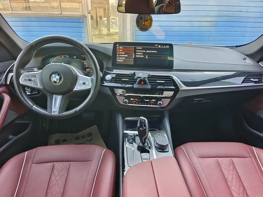 BMW BMW 5 Series 2022 Model Update 2 525Li M Sport Package 2023 - thumbnail 13
