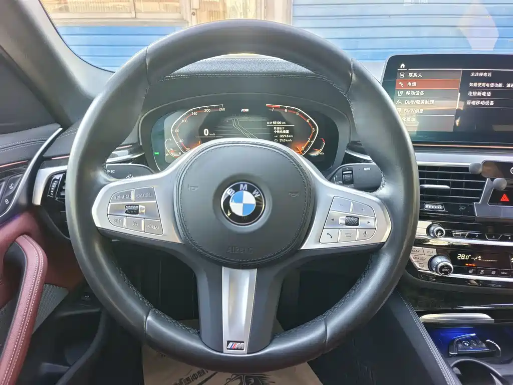 BMW BMW 5 Series 2022 Model Update 2 525Li M Sport Package 2023 - thumbnail 15