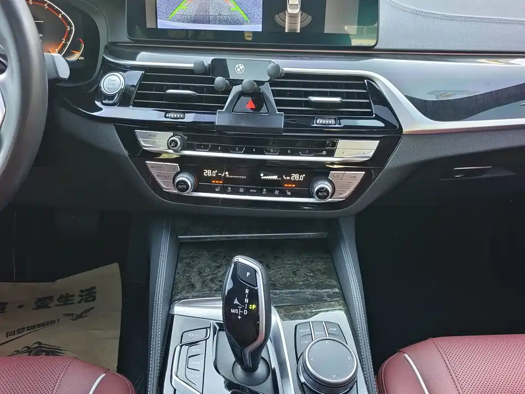 BMW BMW 5 Series 2022 Model Update 2 525Li M Sport Package 2023 - thumbnail 16