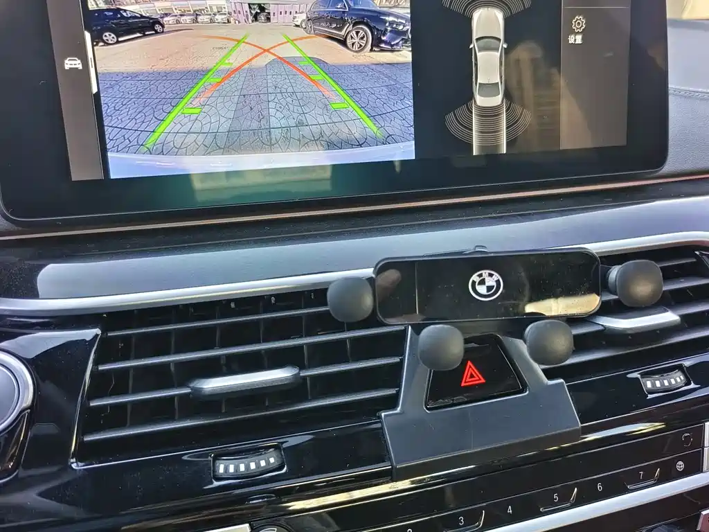 BMW BMW 5 Series 2022 Model Update 2 525Li M Sport Package 2023 - thumbnail 17