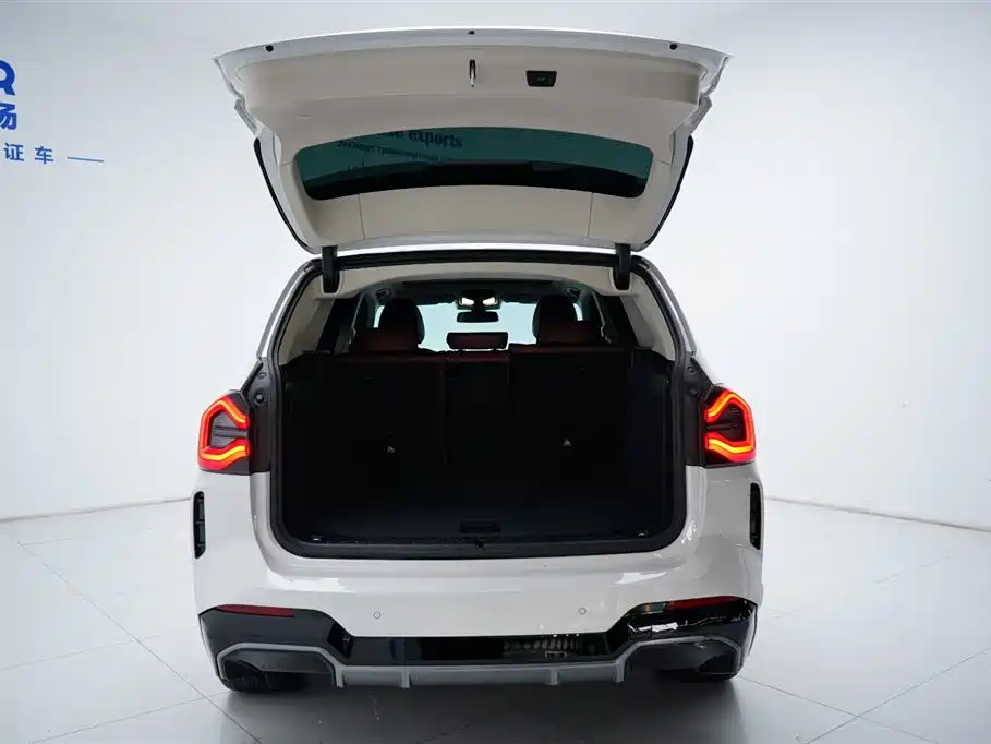 BMW BMW iX3 2024 Leading Edition 2024 - thumbnail 2
