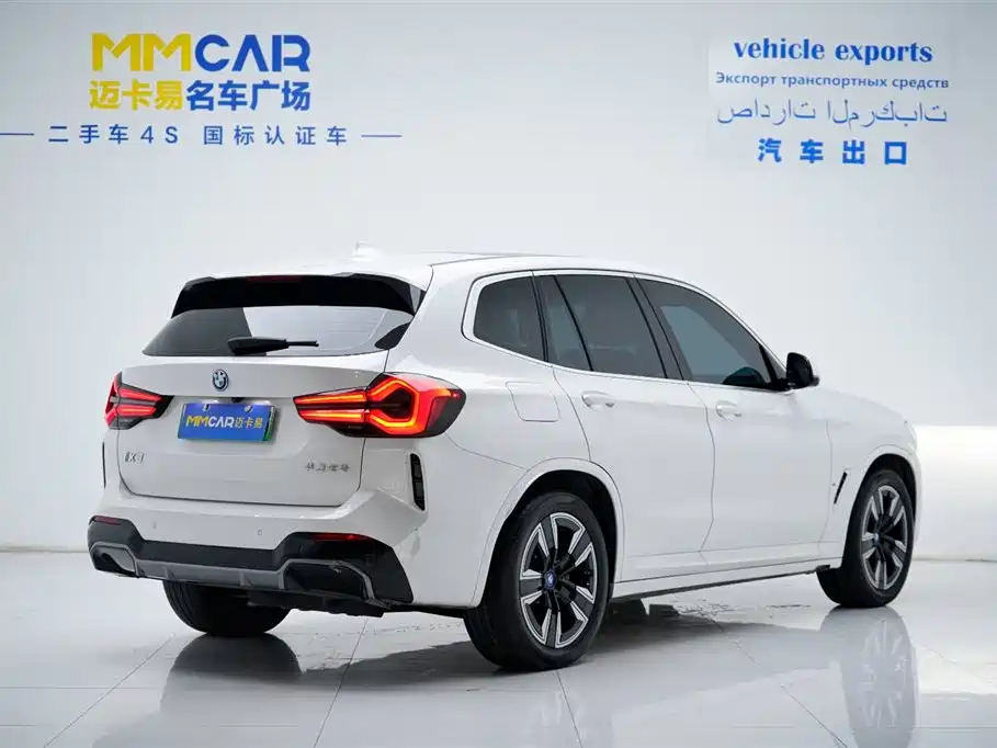 BMW BMW iX3 2024 Leading Edition 2024 - thumbnail 3