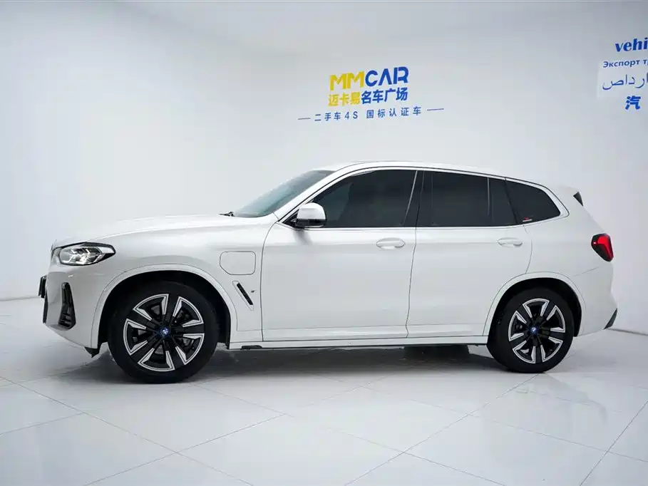 BMW BMW iX3 2024 Leading Edition 2024 - thumbnail 14