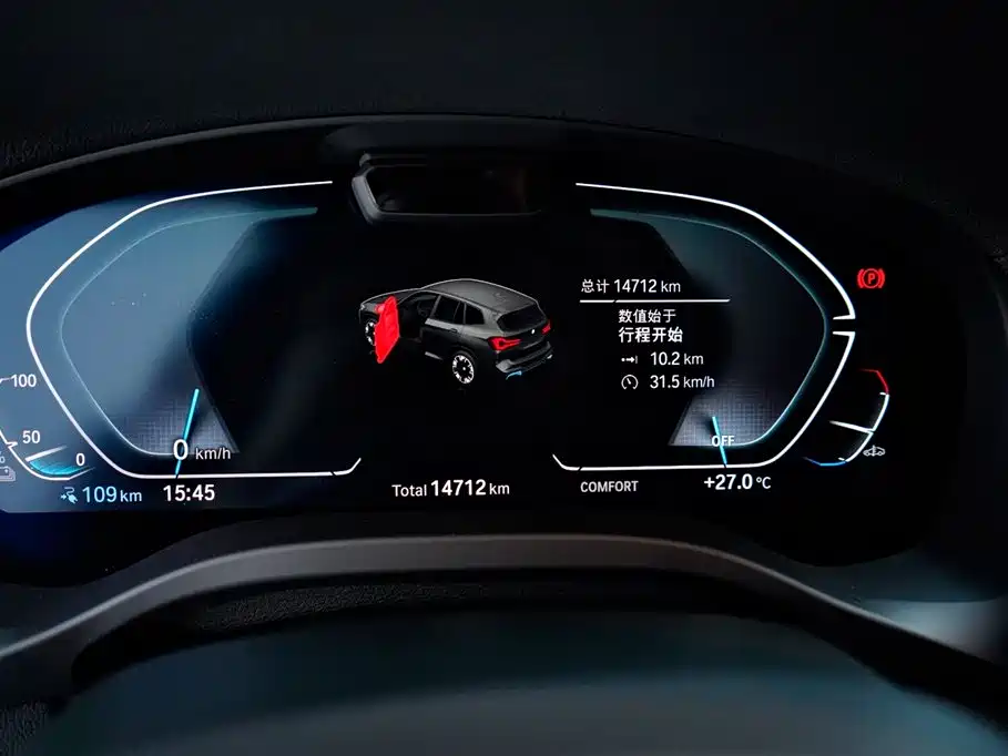 BMW BMW iX3 2024 Leading Edition 2024 - thumbnail 18