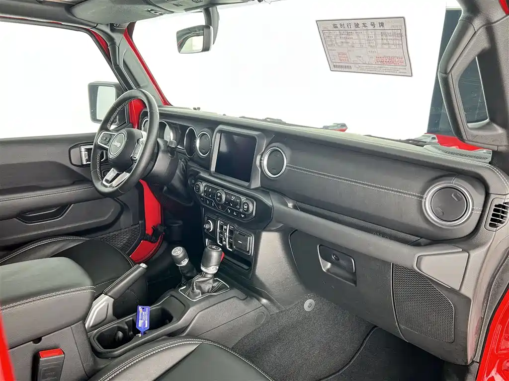 Jeep Gladiator 2023 3.6L Overland 2023 - thumbnail 19