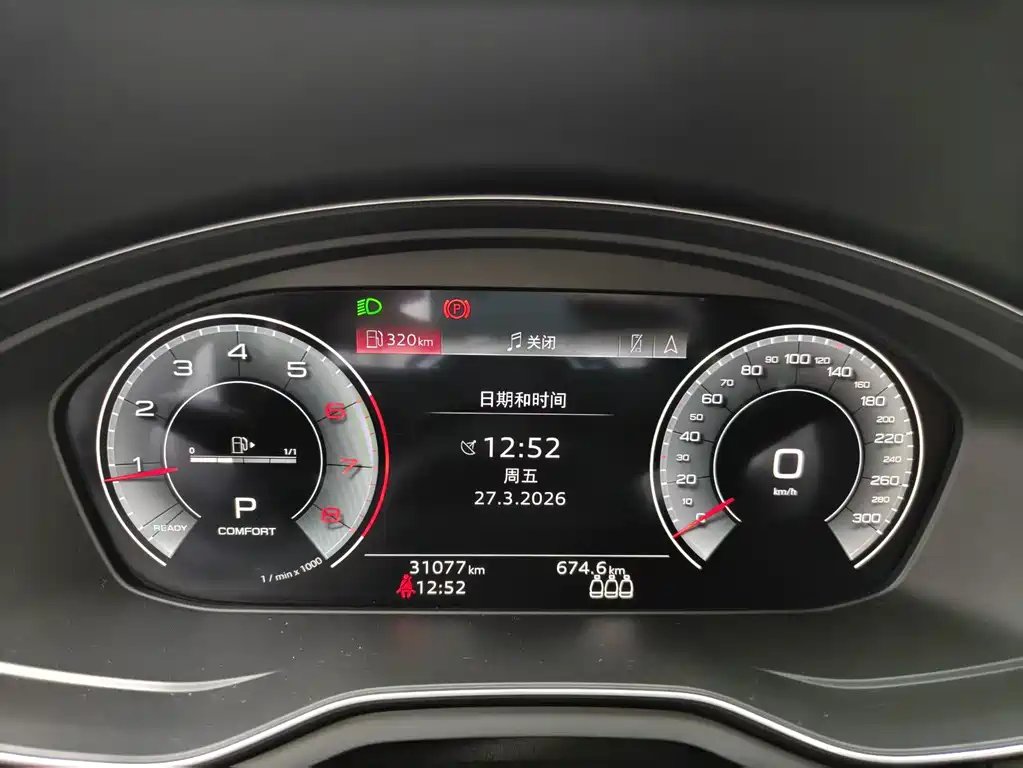 Audi Audi A4L 2024 40 TFSI Luxury Dynamic Model 2025 - thumbnail 10
