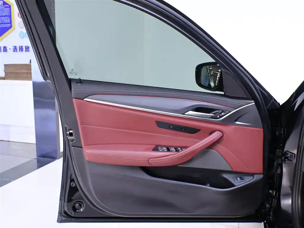 BMW BMW 5 Series 2021 530Li Leading Model M Sport Package 2021 - thumbnail 18