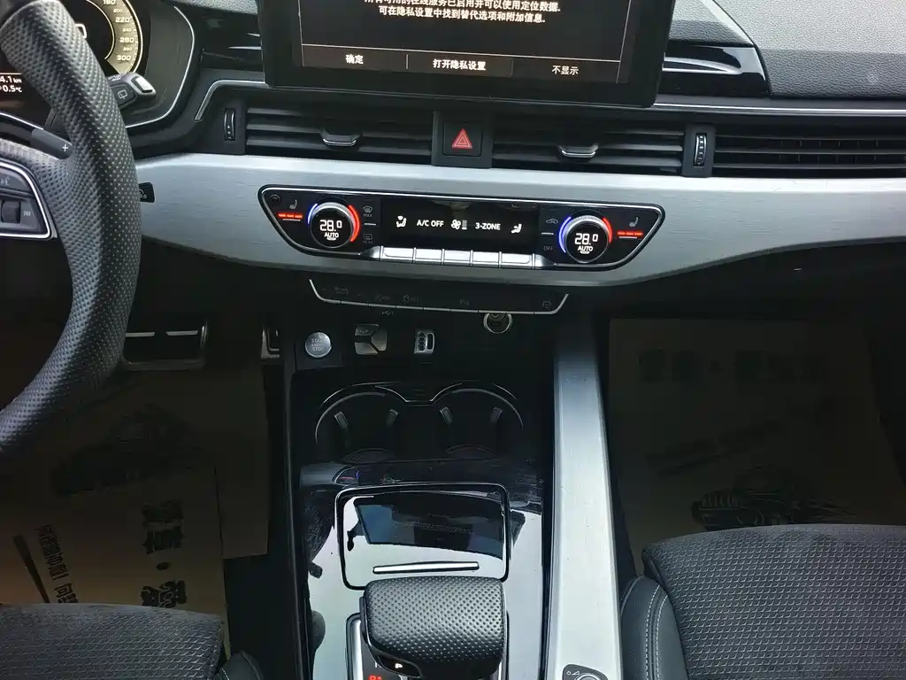 Audi Audi A4 Import 2021 Avant Progressive 40 TFSI Luxury Dynamic Model 2022 - thumbnail 18