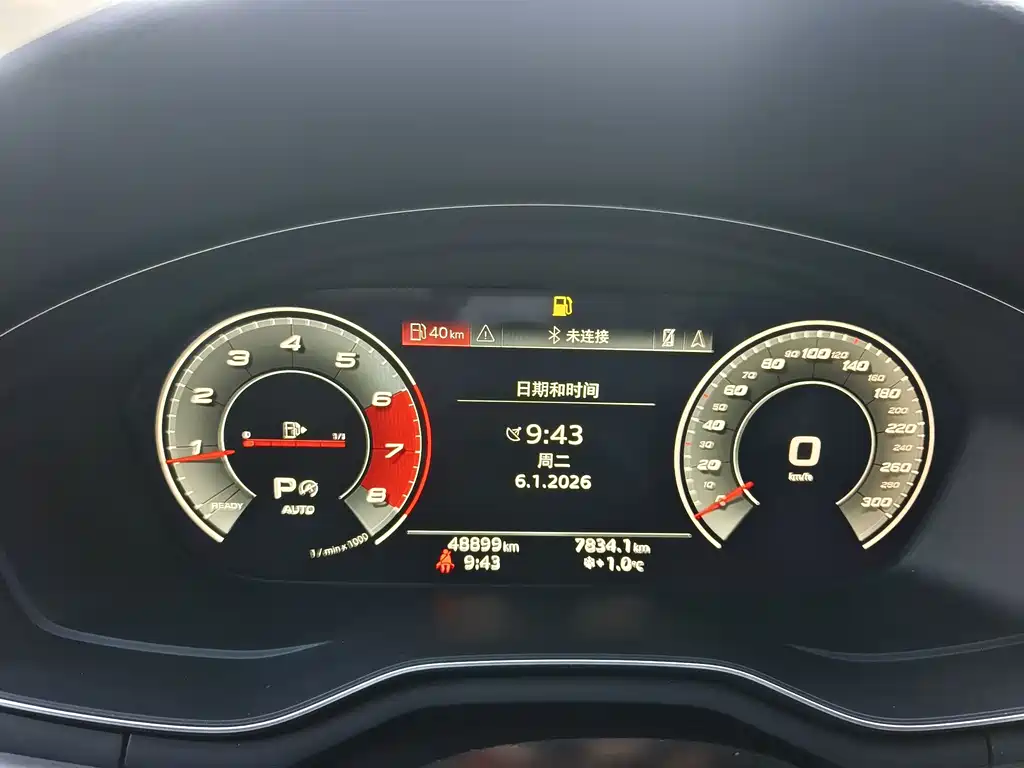 Audi Audi A4 Import 2021 Avant Progressive 40 TFSI Luxury Dynamic Model 2022 - thumbnail 20