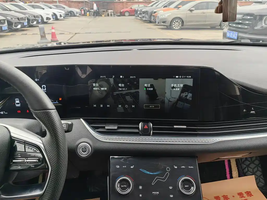 Bestune Bestune B70 2023 3rd Generation 1.5T Automatic Enjoy 70th Anniversary Edition 2024 - thumbnail 9