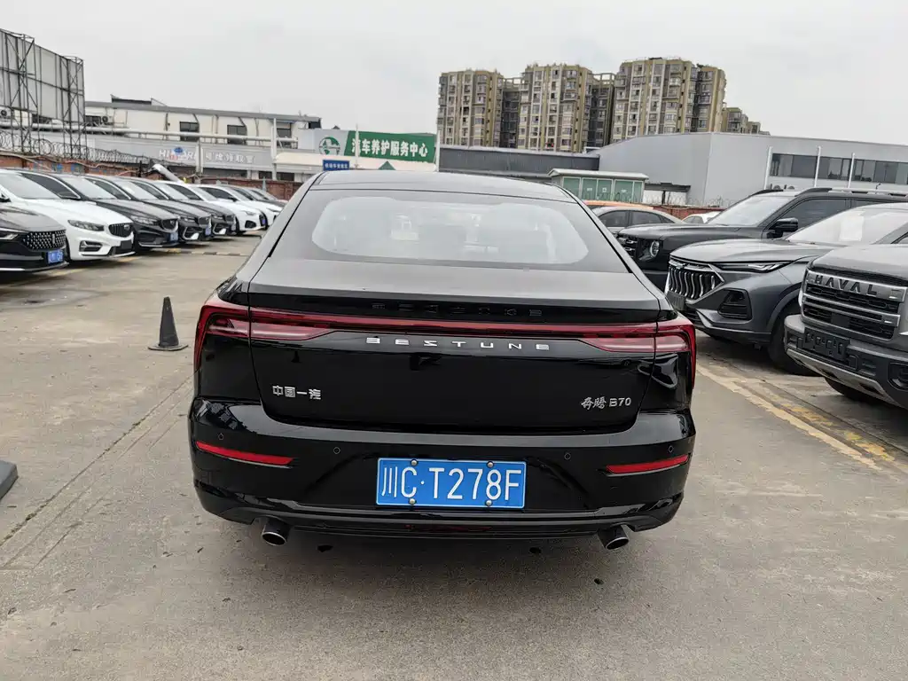 Bestune Bestune B70 2023 3rd Generation 1.5T Automatic Enjoy 70th Anniversary Edition 2024 - thumbnail 13